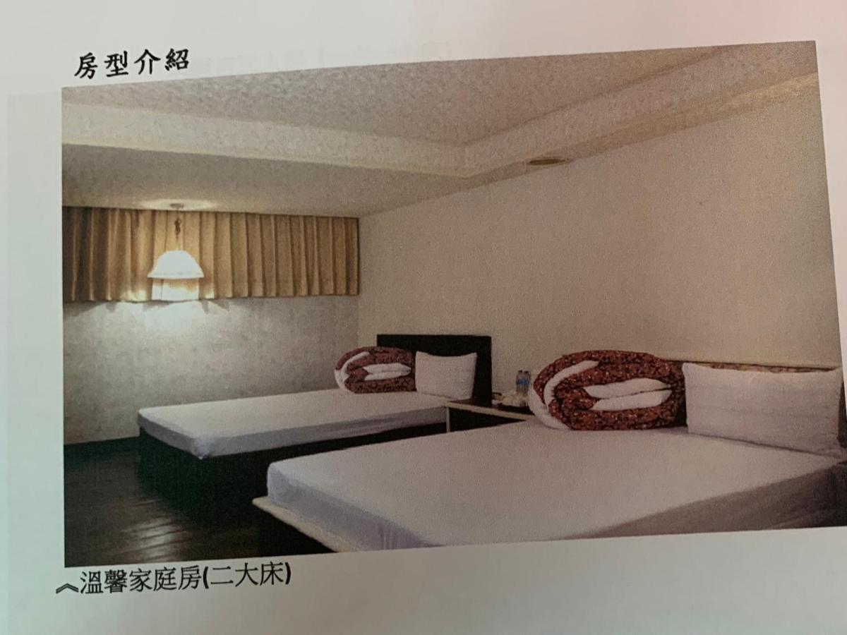 Dahua Hotel 지룽 외부 사진